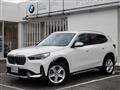 2023 BMW BMW Others