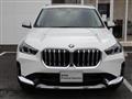 2023 BMW BMW Others