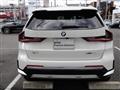 2023 BMW BMW Others