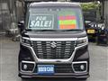 2020 Suzuki Suzuki Others