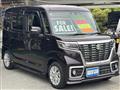 2020 Suzuki Suzuki Others