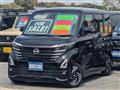 2025 Nissan ROOX