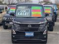 2025 Nissan ROOX