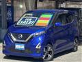 2021 Nissan Nissan Others
