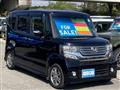 2015 Honda N BOX