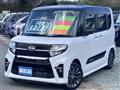 2020 Daihatsu Tanto