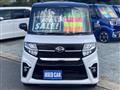 2020 Daihatsu Tanto