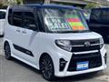 2020 Daihatsu Tanto