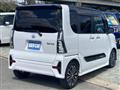 2020 Daihatsu Tanto