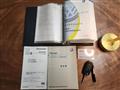 2009 Volkswagen New Beetle