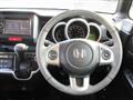 2015 Honda N BOX