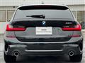 2022 BMW 3 Series