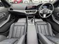 2022 BMW 3 Series