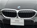 2022 BMW 3 Series