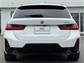 2023 BMW 3 Series
