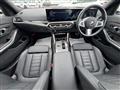 2023 BMW 3 Series