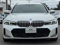 2023 BMW 3 Series