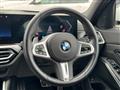 2023 BMW 3 Series