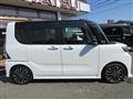 2024 Daihatsu Tanto