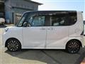 2024 Daihatsu Tanto