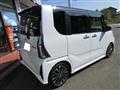 2024 Daihatsu Tanto