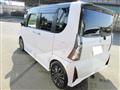 2024 Daihatsu Tanto