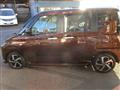 2025 Daihatsu Move