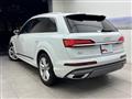 2024 Audi Q7