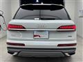 2024 Audi Q7