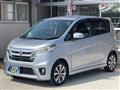 2013 Nissan Nissan Others