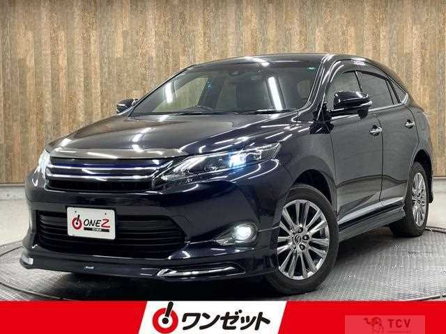 2016 Toyota Harrier