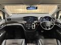 2016 Nissan Elgrand