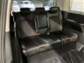 2016 Nissan Elgrand