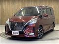 2020 Nissan Serena