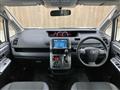 2013 Toyota Voxy