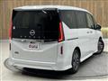 2023 Nissan Serena