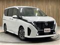 2023 Nissan Serena
