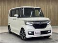 2017 Honda N BOX