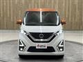 2021 Nissan Nissan Others