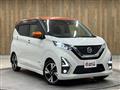 2021 Nissan Nissan Others