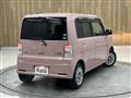 2014 Daihatsu Move Conte