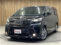 2016 Toyota Vellfire