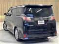 2016 Toyota Vellfire