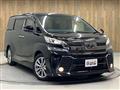 2016 Toyota Vellfire