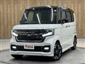 2022 Honda N BOX