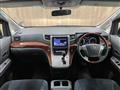 2011 Toyota Vellfire