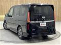 2024 Nissan Serena