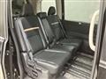 2024 Nissan Serena