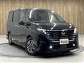 2024 Nissan Serena