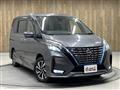 2020 Nissan Serena